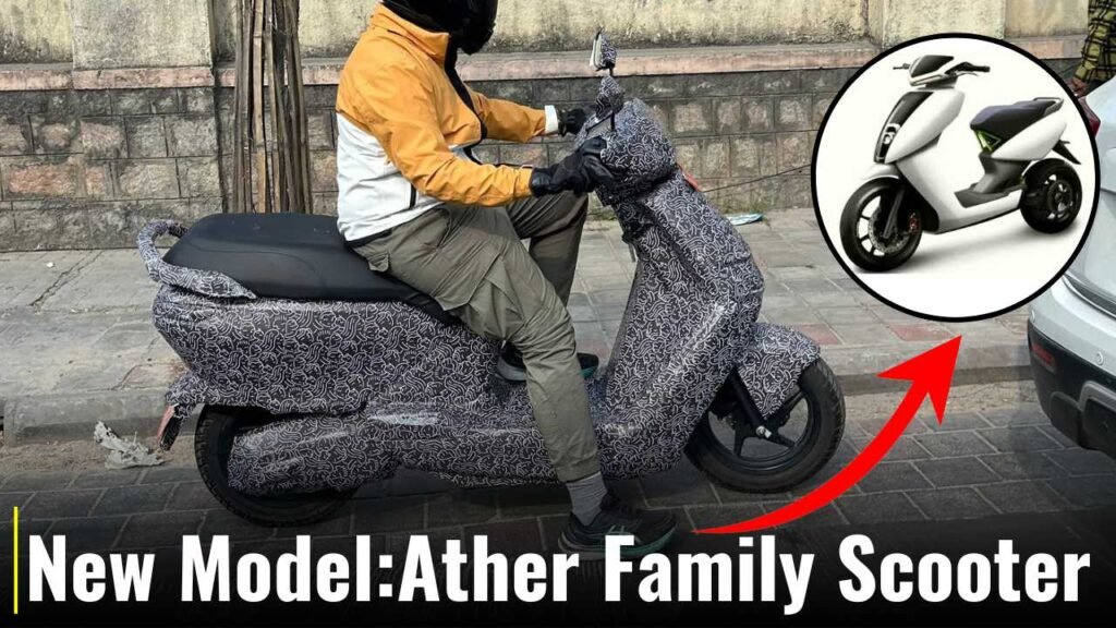 Ather Family Scooter